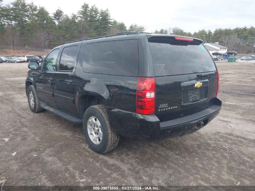 2014 Chevrolet Suburban 1500 Ls VIN: 1GNSKHE73ER240354 Lot: 39073555