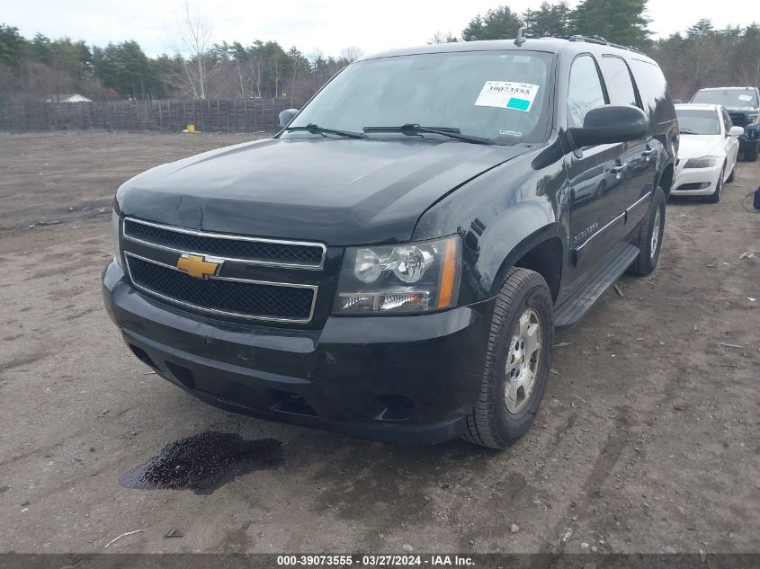 2014 Chevrolet Suburban 1500 Ls VIN: 1GNSKHE73ER240354 Lot: 39073555