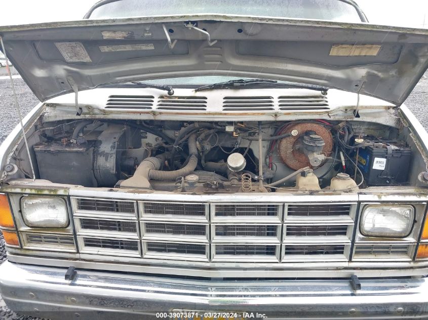 2B7HB23TXHK257398 1987 Dodge Ram Van B250