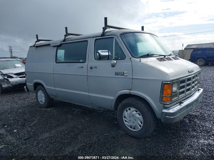 2B7HB23TXHK257398 1987 Dodge Ram Van B250