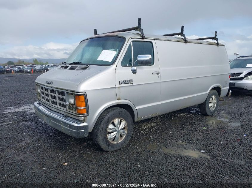 2B7HB23TXHK257398 1987 Dodge Ram Van B250