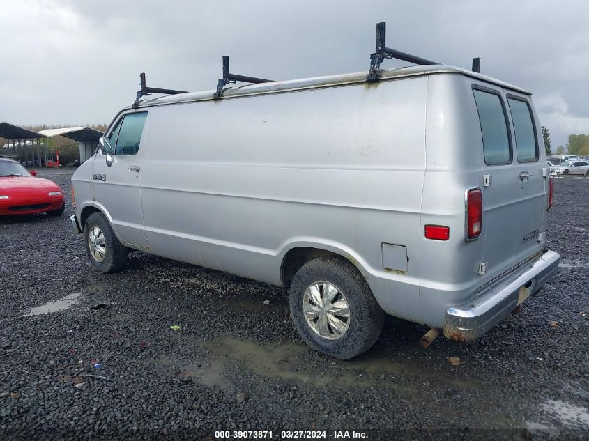 2B7HB23TXHK257398 1987 Dodge Ram Van B250