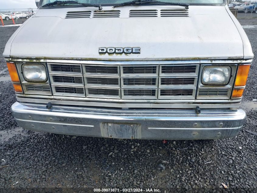 2B7HB23TXHK257398 1987 Dodge Ram Van B250