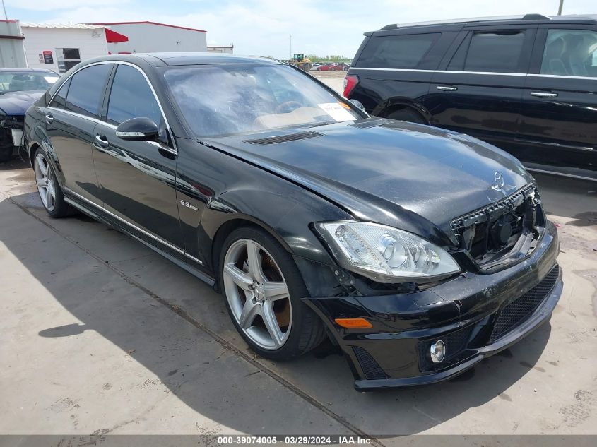 2009 Mercedes-Benz S 63 Amg VIN: WDDNG77X69A270781 Lot: 39074005