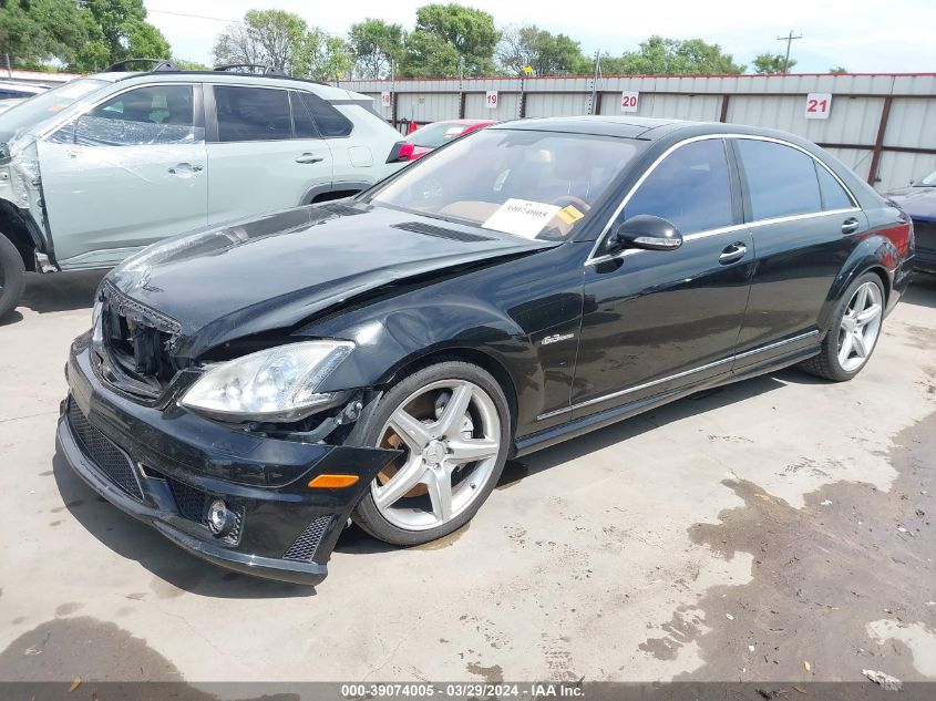 2009 Mercedes-Benz S 63 Amg VIN: WDDNG77X69A270781 Lot: 39074005