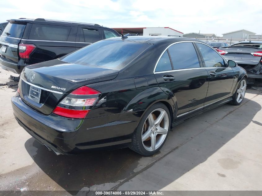 2009 Mercedes-Benz S 63 Amg VIN: WDDNG77X69A270781 Lot: 39074005