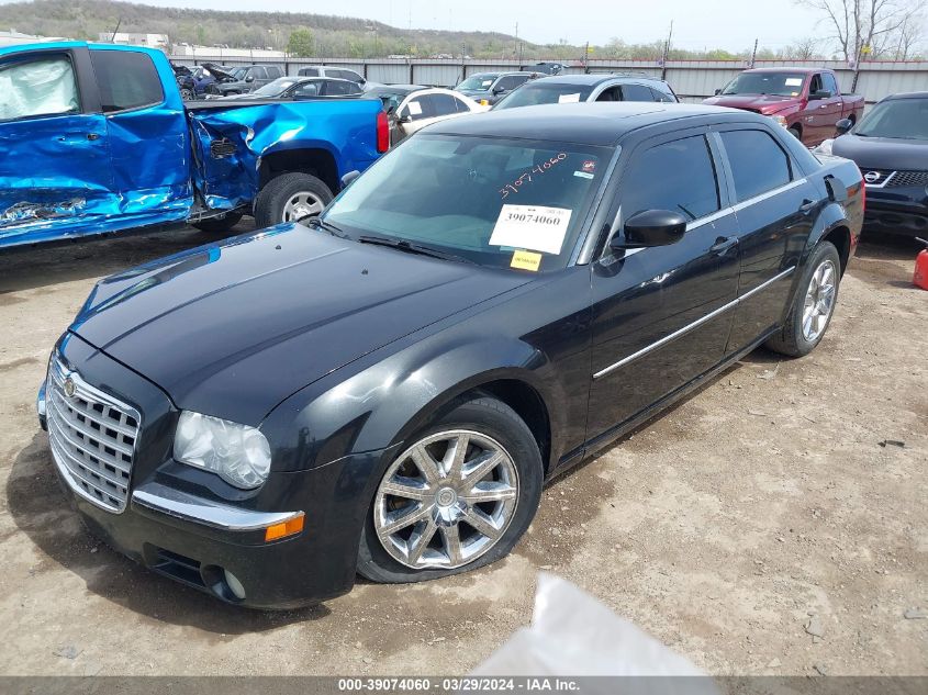 2008 Chrysler 300 Limited VIN: 2C3KA33G08H236112 Lot: 39074060