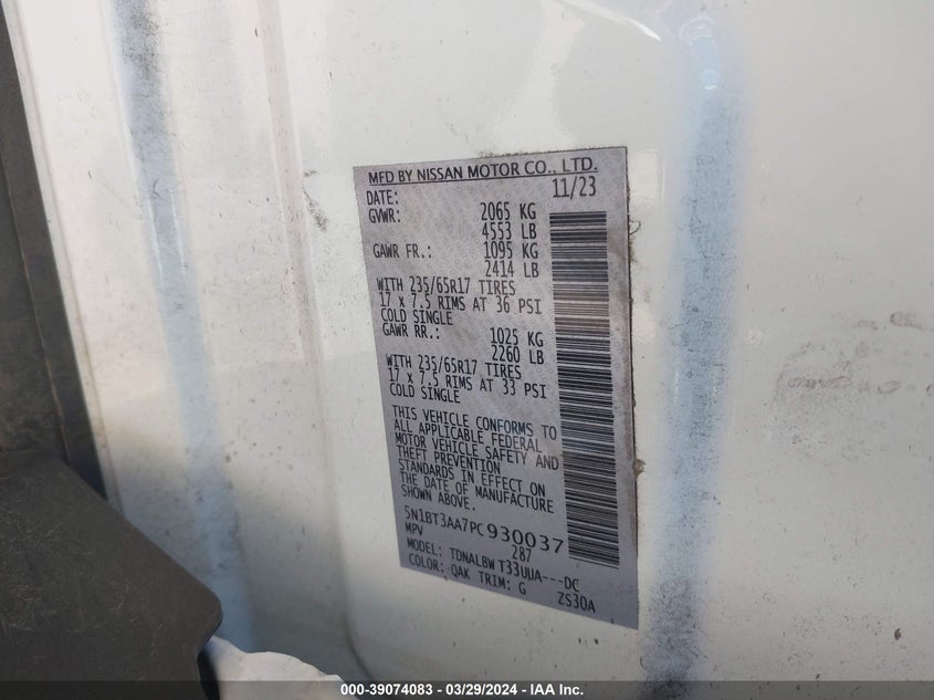 VIN 5N1BT3AA7PC930037 2023 NISSAN ROGUE S