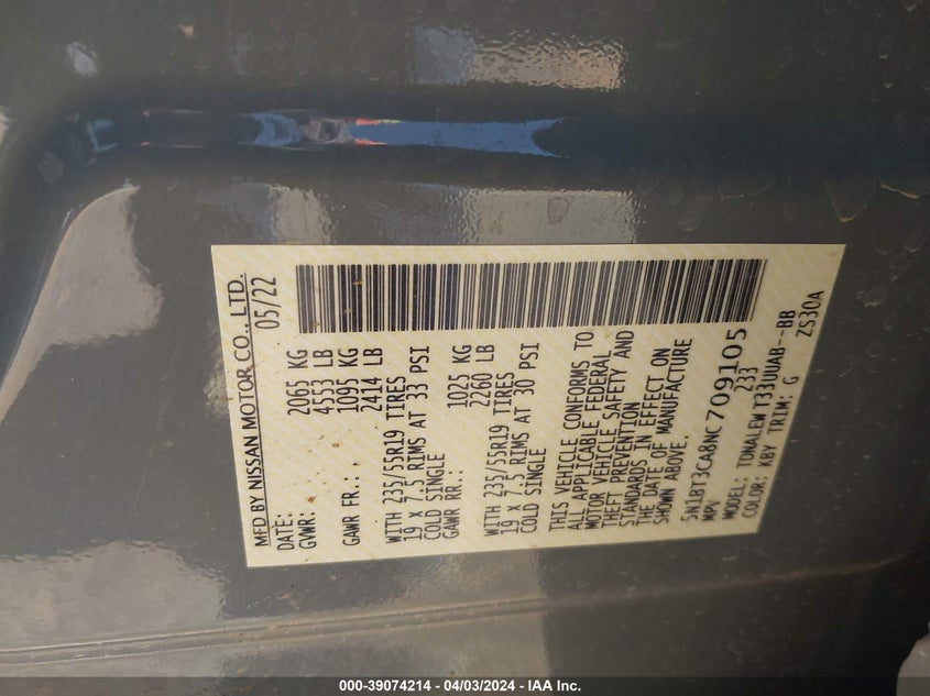 2022 NISSAN ROGUE SL - 5N1BT3CA8NC709105