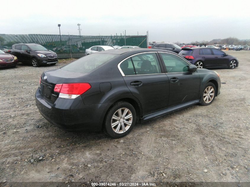 4S3BMBC63B3248186 | 2011 SUBARU LEGACY