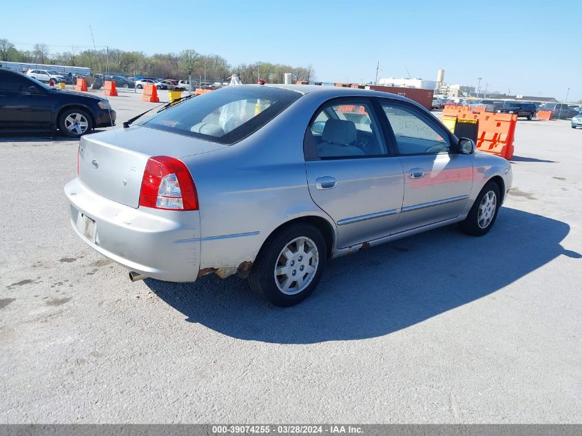 2002 Kia Spectra Gs/Gsx VIN: KNAFB161425090007 Lot: 39074255