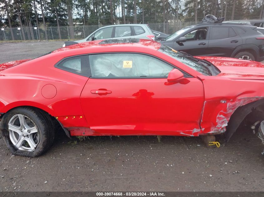 2022 Chevrolet Camaro Rwd 1Lt VIN: 1G1FB1RX0N0112968 Lot: 39074668