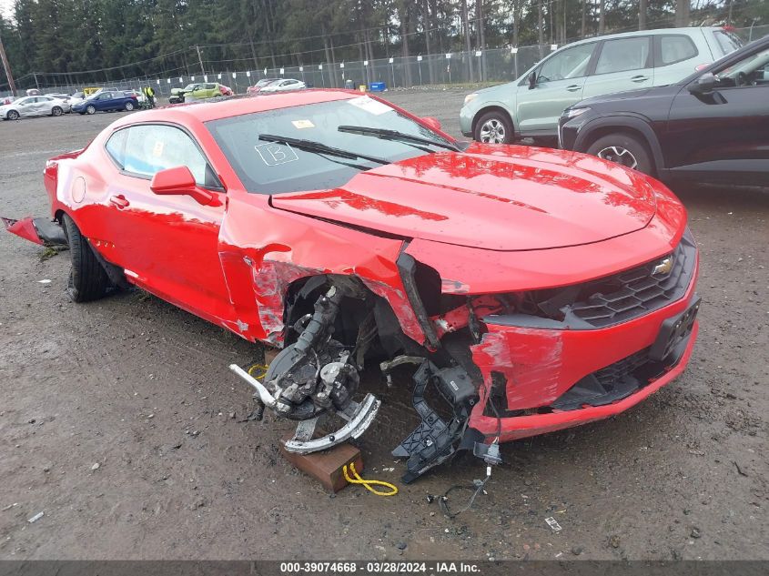 2022 Chevrolet Camaro Rwd 1Lt VIN: 1G1FB1RX0N0112968 Lot: 39074668