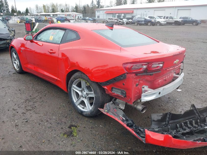 2022 Chevrolet Camaro Rwd 1Lt VIN: 1G1FB1RX0N0112968 Lot: 39074668