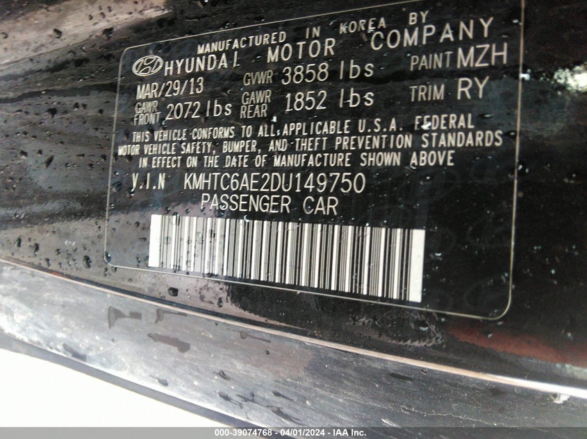 2013 HYUNDAI VELOSTER TURBO W/BLACK - KMHTC6AE2DU149750