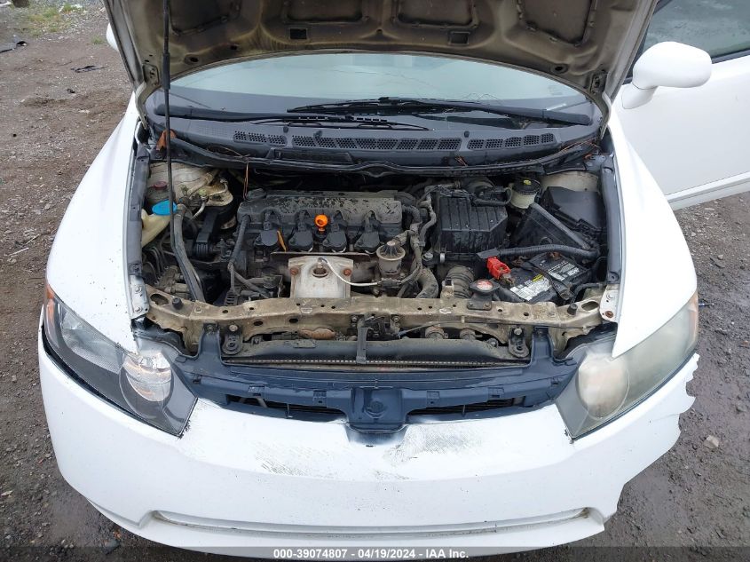 2008 Honda Civic Ex VIN: 1HGFA168X8L014865 Lot: 39074807