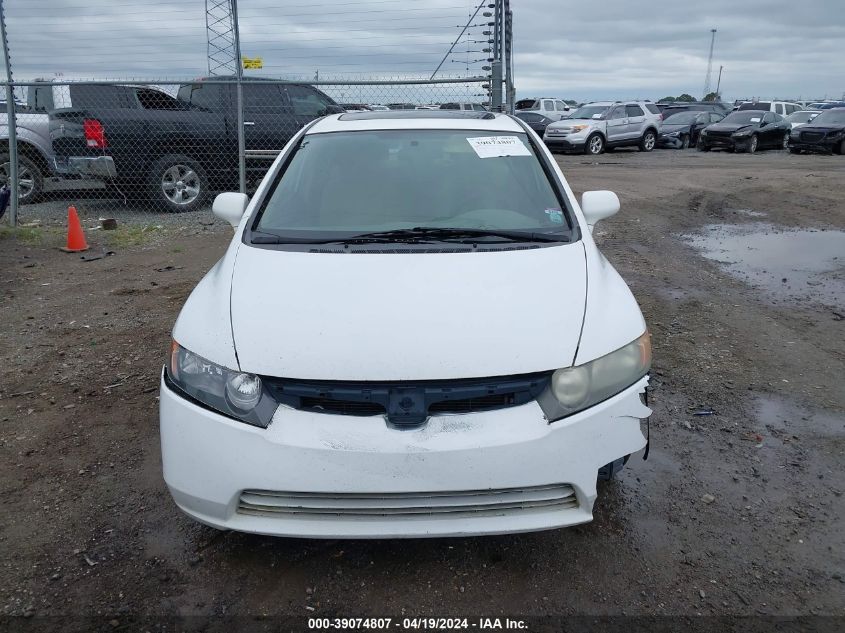 2008 Honda Civic Ex VIN: 1HGFA168X8L014865 Lot: 39074807