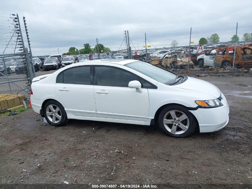 2008 Honda Civic Ex VIN: 1HGFA168X8L014865 Lot: 39074807