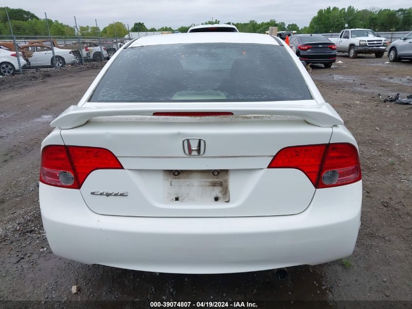 2008 Honda Civic Ex VIN: 1HGFA168X8L014865 Lot: 39074807