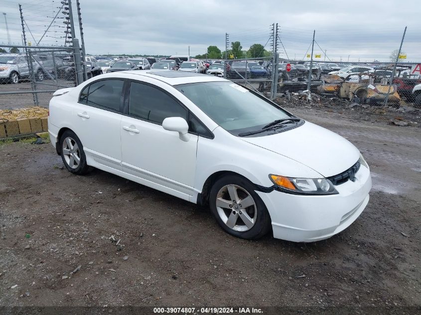 2008 Honda Civic Ex VIN: 1HGFA168X8L014865 Lot: 39074807