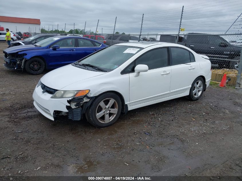 2008 Honda Civic Ex VIN: 1HGFA168X8L014865 Lot: 39074807