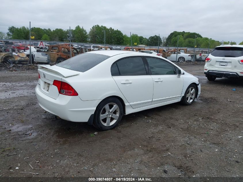 2008 Honda Civic Ex VIN: 1HGFA168X8L014865 Lot: 39074807