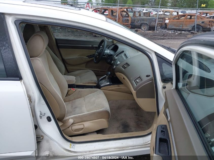 2008 Honda Civic Ex VIN: 1HGFA168X8L014865 Lot: 39074807