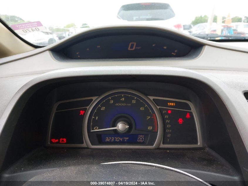 2008 Honda Civic Ex VIN: 1HGFA168X8L014865 Lot: 39074807