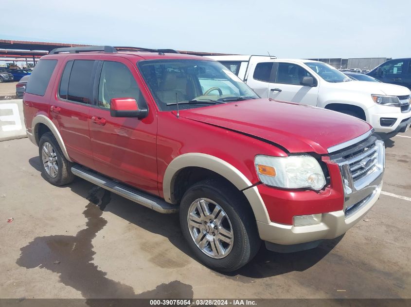 2009 Ford Explorer Eddie Bauer VIN: 1FMEU64E49UA30669 Lot: 39075054