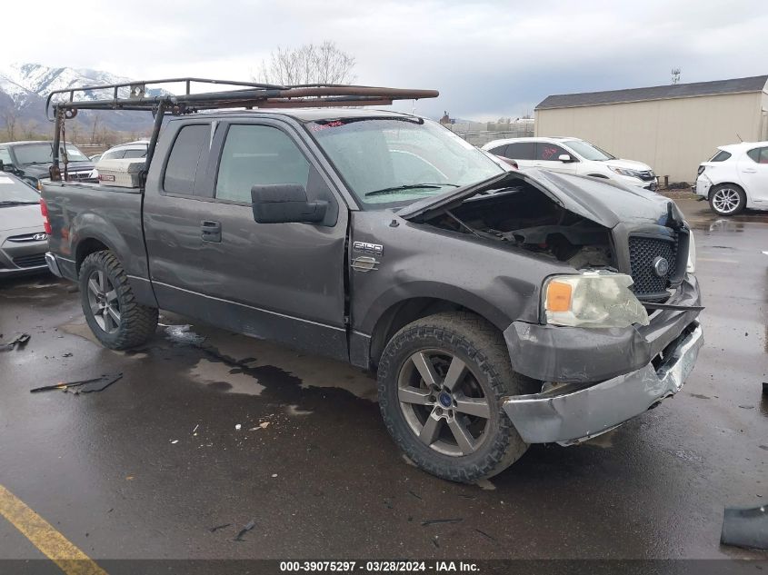 2005 Ford F-150 Lariat/Xl/Xlt VIN: 1FTRX12545FB62378 Lot: 39075297