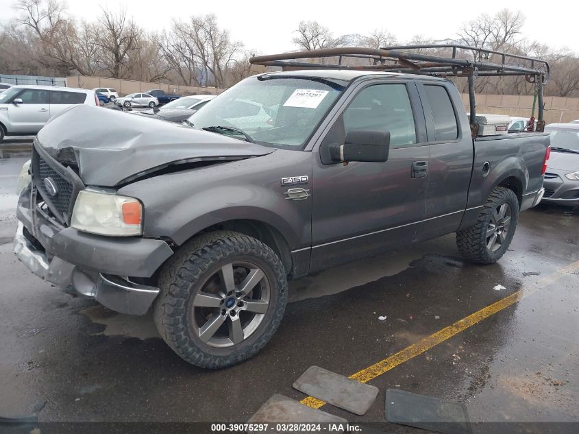 2005 Ford F-150 Lariat/Xl/Xlt VIN: 1FTRX12545FB62378 Lot: 39075297