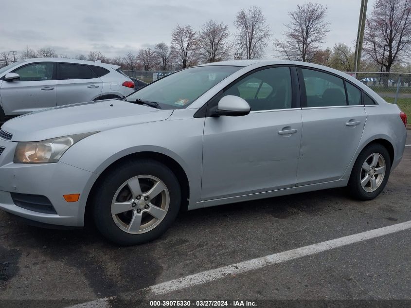 1G1PF5S94B7199689 | 2011 CHEVROLET CRUZE