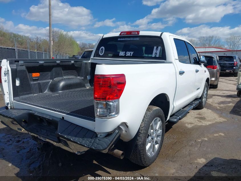 2012 Toyota Tundra Limited 5.7L V8 VIN: 5TFHW5F11CX264385 Lot: 39075390