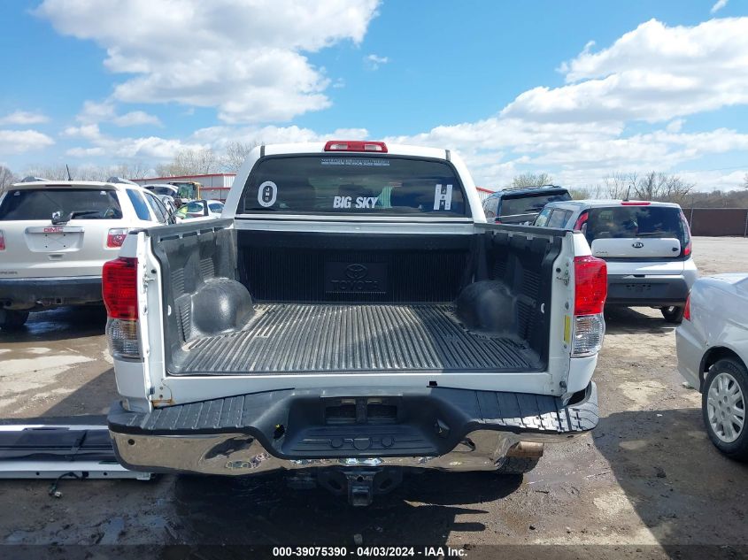 2012 Toyota Tundra Limited 5.7L V8 VIN: 5TFHW5F11CX264385 Lot: 39075390