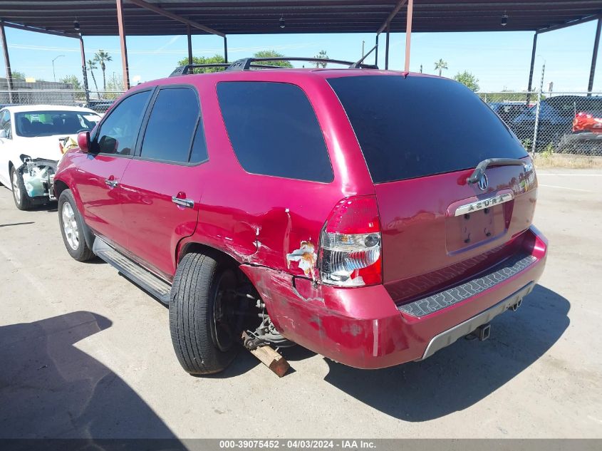 2002 Acura Mdx VIN: 2HNYD18612H536714 Lot: 39075452