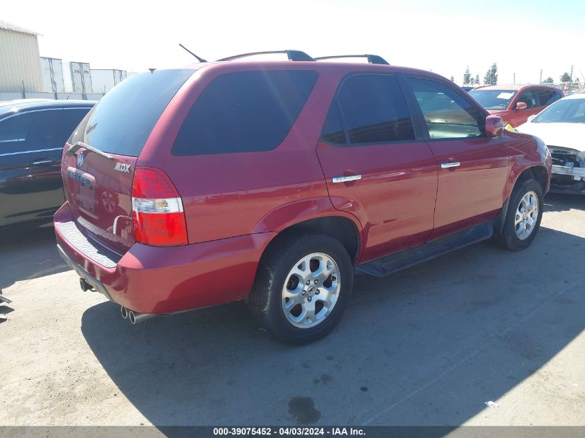 2002 Acura Mdx VIN: 2HNYD18612H536714 Lot: 39075452