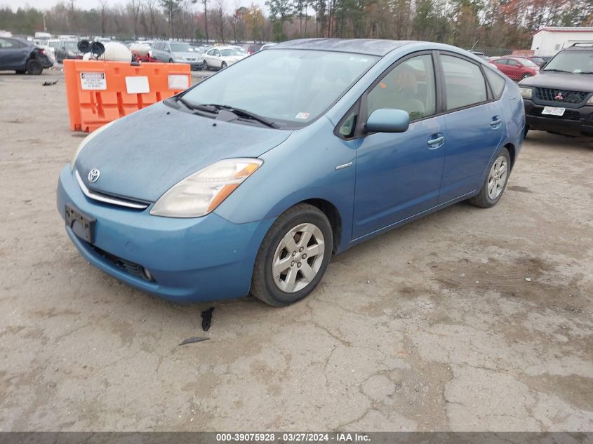 JTDKB20U067514206 | 2006 TOYOTA PRIUS