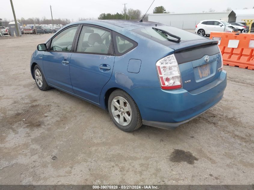 JTDKB20U067514206 | 2006 TOYOTA PRIUS