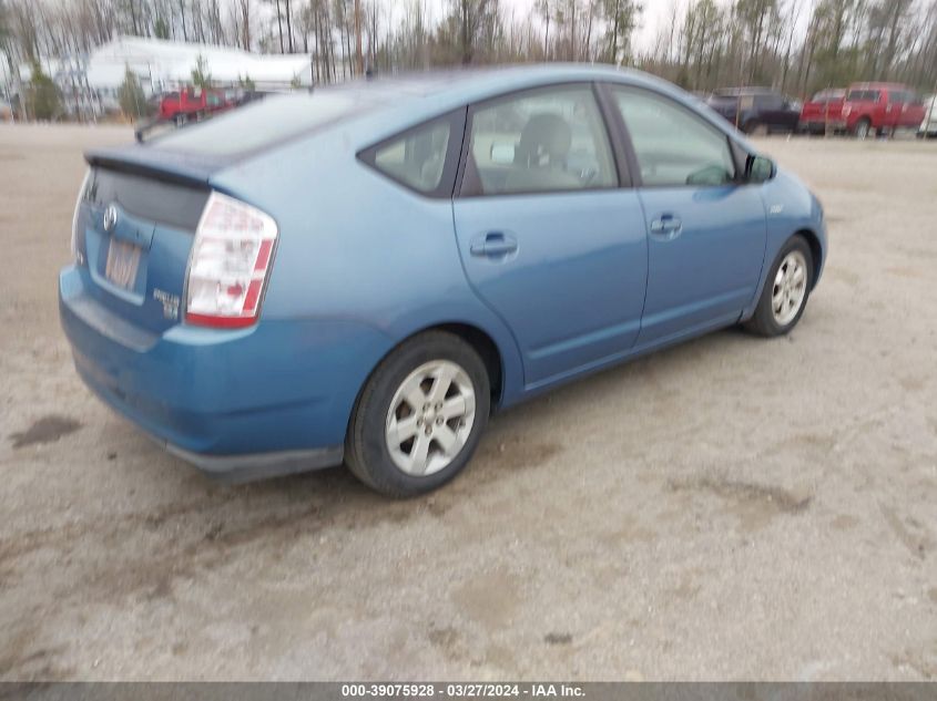 JTDKB20U067514206 | 2006 TOYOTA PRIUS