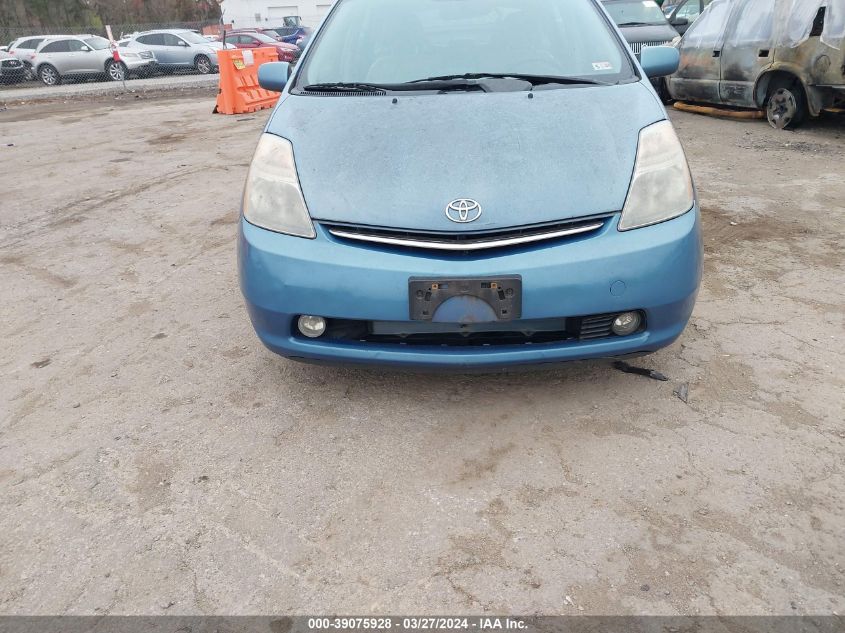 JTDKB20U067514206 | 2006 TOYOTA PRIUS