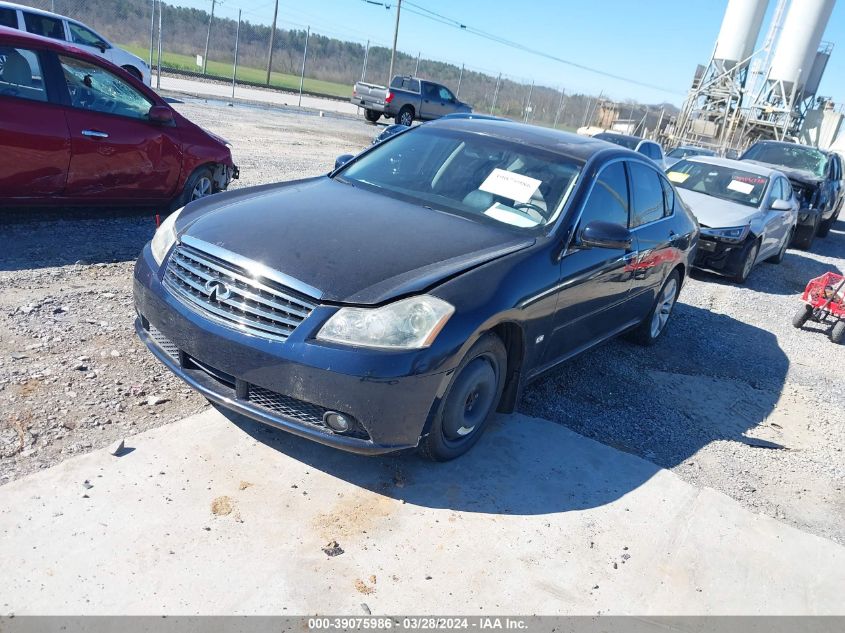 JNKAY01E77M305598 | 2007 INFINITI M35