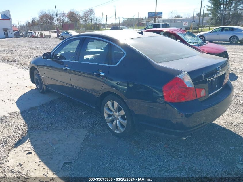 JNKAY01E77M305598 | 2007 INFINITI M35