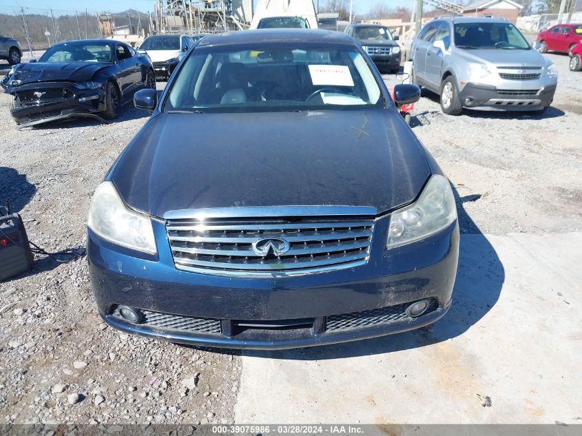 JNKAY01E77M305598 | 2007 INFINITI M35