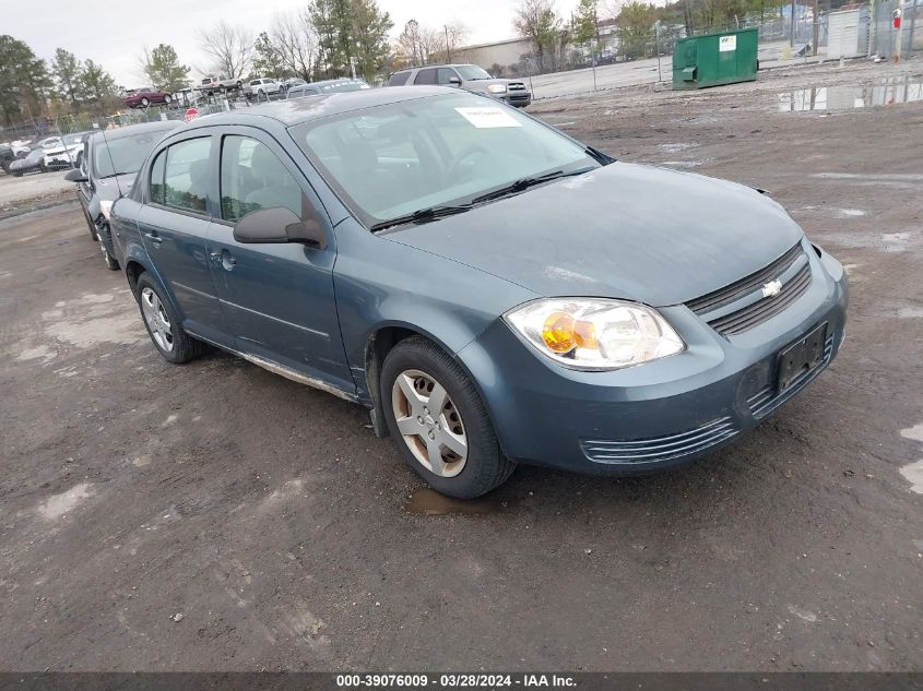 1G1AK52F557665903 | 2005 CHEVROLET COBALT