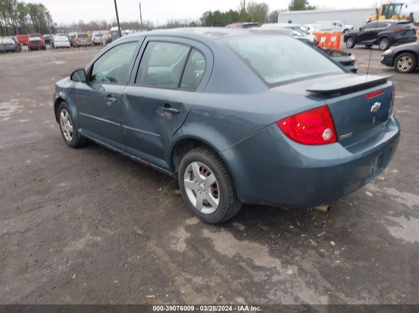 1G1AK52F557665903 | 2005 CHEVROLET COBALT