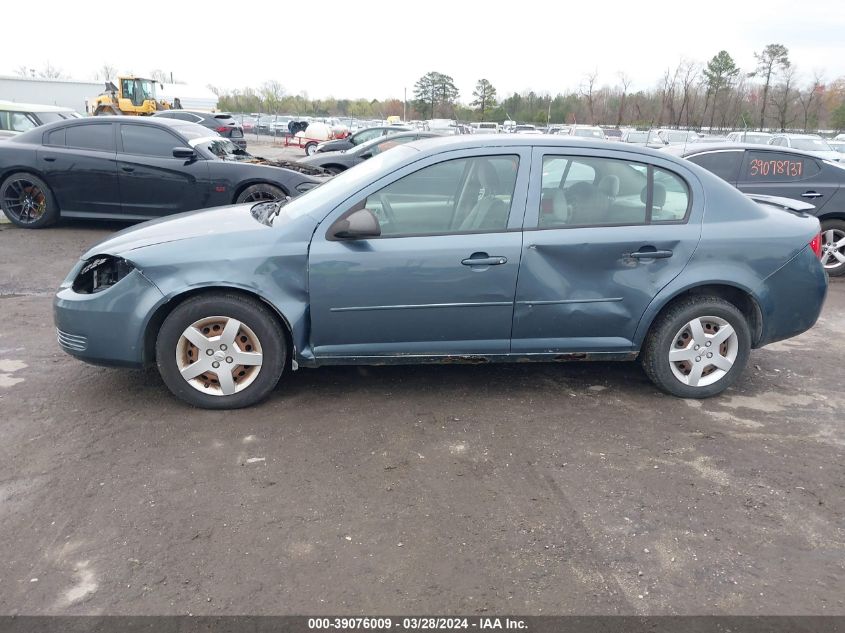 1G1AK52F557665903 | 2005 CHEVROLET COBALT