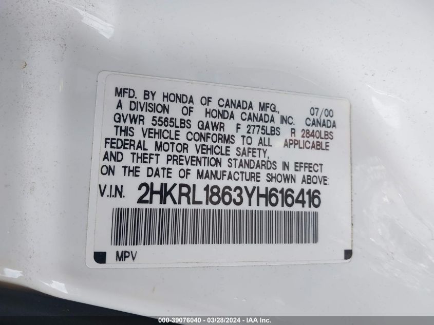 2HKRL1863YH616416 2000 Honda Odyssey Ex