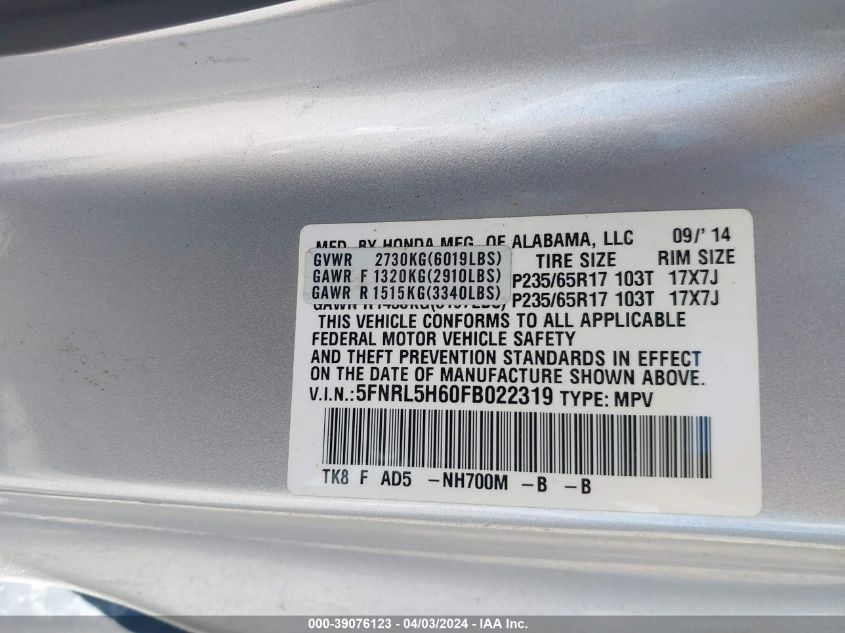 2015 Honda Odyssey Ex-L VIN: 5FNRL5H60FB022319 Lot: 39076123