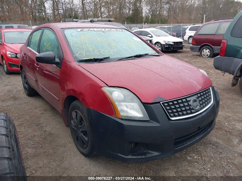 2008 Nissan Sentra 2.0 VIN: 3N1AB61E48L690896 Lot: 39076227