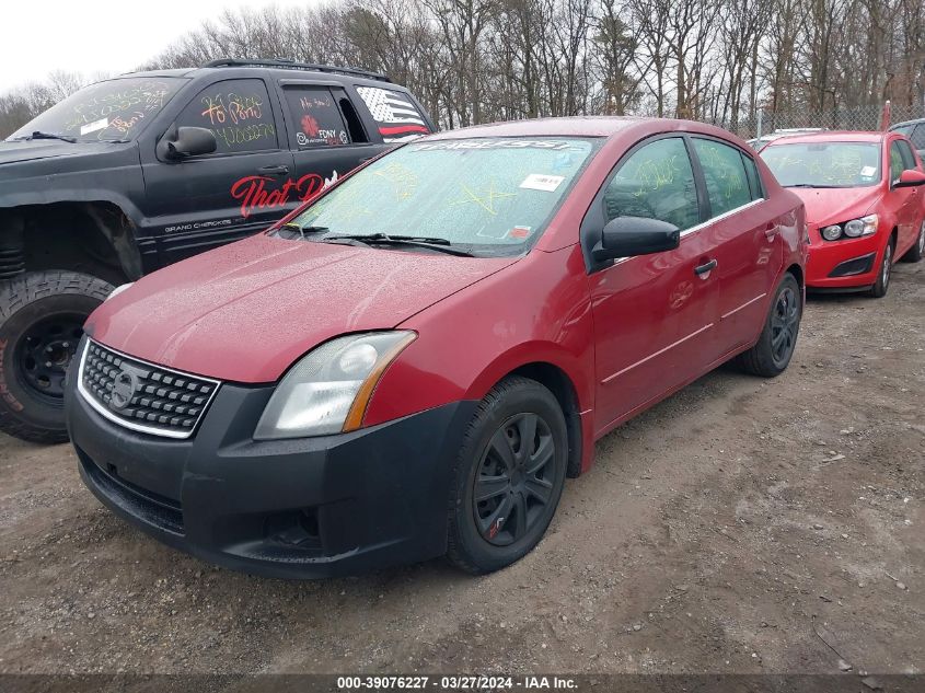 2008 Nissan Sentra 2.0 VIN: 3N1AB61E48L690896 Lot: 39076227